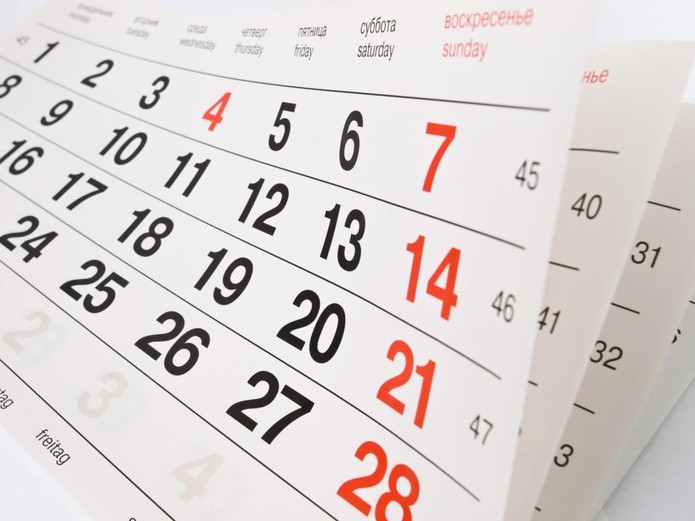 PREFEITURA PUBLICA CALENDÁRIO DE FERIADOS E PONTOS FACULTATIVOS PARA O EXERCÍCIO 2021. CARNAVAL TERÁ EXPEDIENTE NORMAL.